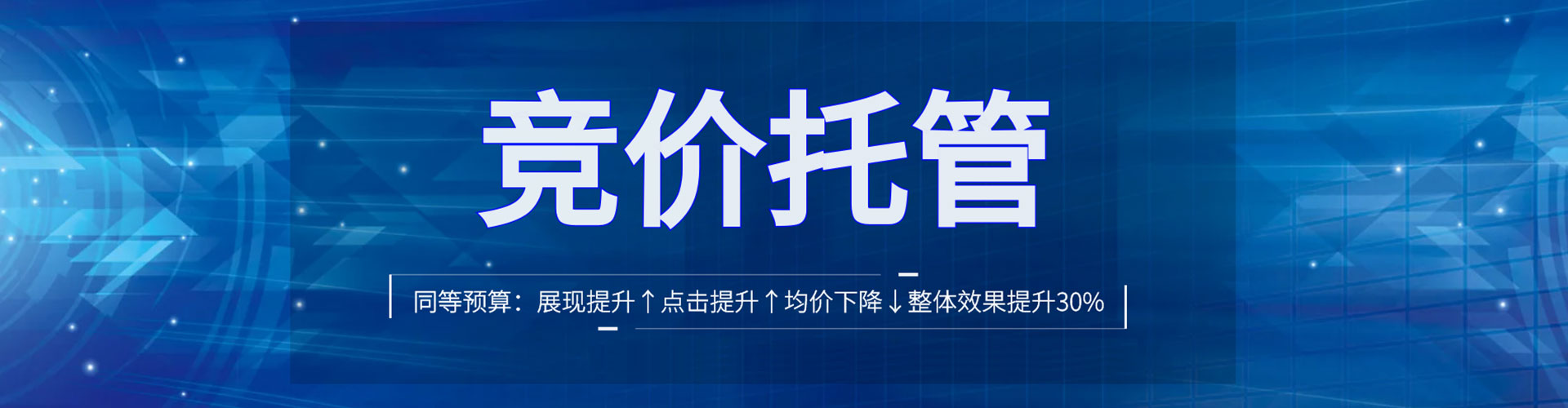 平溪快手信息流